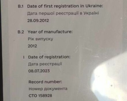 Серый Порше Панамера, объемом двигателя 4.8 л и пробегом 155 тыс. км за 33099 $, фото 5 на Automoto.ua