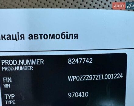 Порше Панамера 2013 в Киеве на Automoto.ua Синий Порше Панамера, объемом двигателя 3.61 л и пробегом 81 тыс. км за 33222 $, фото 3 на Automoto.ua