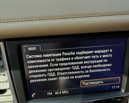 Синий Порше Панамера, объемом двигателя 3.61 л и пробегом 79 тыс. км за 29922 $, фото 15 на Automoto.ua
