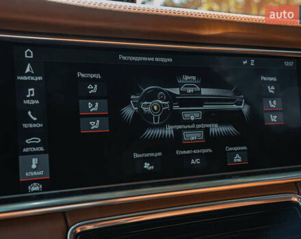 Синій Порше Panamera, об'ємом двигуна 3 л та пробігом 71 тис. км за 73000 $, фото 72 на Automoto.ua