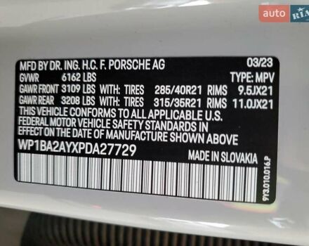 Порше Cayenne Coupe 2023 в Львове на Automoto.ua Белый Порше Cayenne Coupe, объемом двигателя 3 л и пробегом 6 тыс. км за 33000 $, фото 11 на Automoto.ua