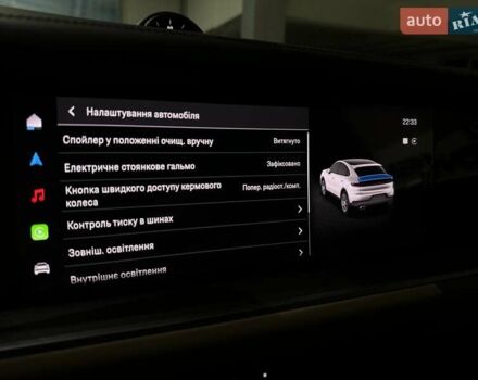 Белый Порше Cayenne Coupe, объемом двигателя 3 л и пробегом 1 тыс. км за 132900 $, фото 73 на Automoto.ua