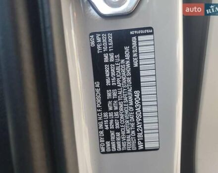 Порше Cayenne Coupe 2025 в Львове на Automoto.ua Белый Порше Cayenne Coupe, объемом двигателя 3.98 л и пробегом 3 тыс. км за 68200 $, фото 10 на Automoto.ua