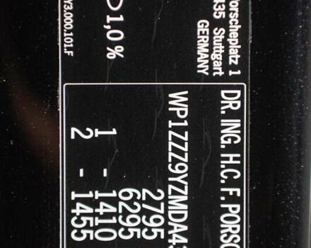 Черный Порше Cayenne Coupe, объемом двигателя 3 л и пробегом 34 тыс. км за 89900 $, фото 55 на Automoto.ua