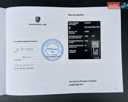 Черный Порше Cayenne Coupe, объемом двигателя 3 л и пробегом 44 тыс. км за 125000 $, фото 70 на Automoto.ua