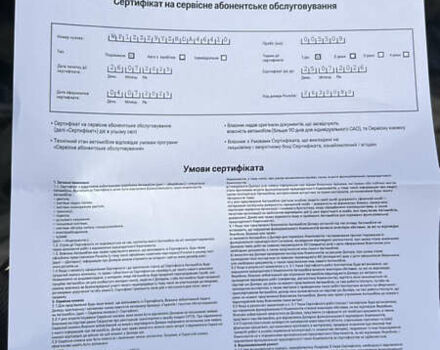 Порше Cayenne Coupe 2023 в Львове на Automoto.ua Черный Порше Cayenne Coupe, объемом двигателя 3 л и пробегом 6 тыс. км за 137000 $, фото 77 на Automoto.ua