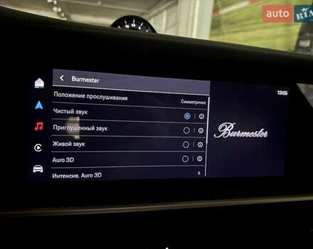 Черный Порше Cayenne Coupe, объемом двигателя 4 л и пробегом 7 тыс. км за 310000 $, фото 92 на Automoto.ua