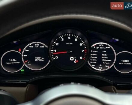 Коричневый Порше Cayenne Coupe, объемом двигателя 3 л и пробегом 76 тыс. км за 77000 $, фото 15 на Automoto.ua