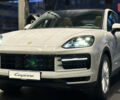 купить новое авто Порше Cayenne Coupe 2024 года от официального дилера Порше Центр Одеса Порше фото