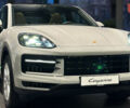 купить новое авто Порше Cayenne Coupe 2024 года от официального дилера Порше Центр Одеса Порше фото