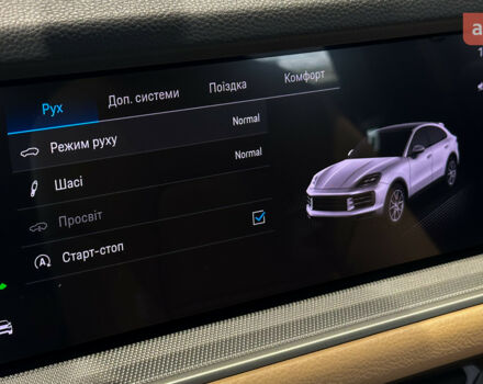 купить новое авто Порше Cayenne Coupe 2024 года от официального дилера Порше Центр Одеса Порше фото