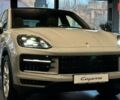 купити нове авто Порше Cayenne Coupe 2024 року від офіційного дилера Порше Центр Одеса Порше фото