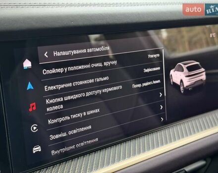 Серый Порше Cayenne Coupe, объемом двигателя 3 л и пробегом 31 тыс. км за 137700 $, фото 88 на Automoto.ua