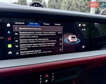 Серый Порше Cayenne Coupe, объемом двигателя 3 л и пробегом 26 тыс. км за 135555 $, фото 118 на Automoto.ua