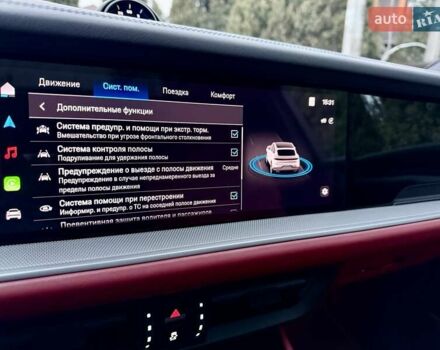 Серый Порше Cayenne Coupe, объемом двигателя 3 л и пробегом 26 тыс. км за 135555 $, фото 116 на Automoto.ua