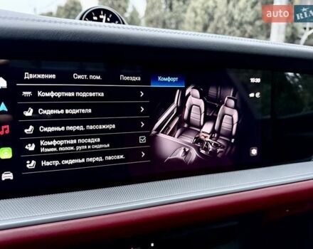 Серый Порше Cayenne Coupe, объемом двигателя 3 л и пробегом 26 тыс. км за 135555 $, фото 111 на Automoto.ua