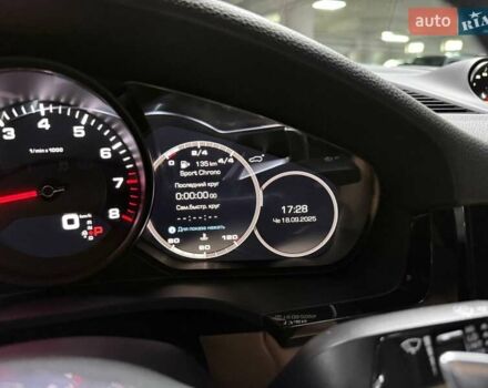 Оранжевый Порше Cayenne Coupe, объемом двигателя 3 л и пробегом 70 тыс. км за 75500 $, фото 75 на Automoto.ua