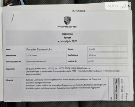 Білий Порше Тайкан, об'ємом двигуна 0 л та пробігом 47 тис. км за 75000 $, фото 26 на Automoto.ua