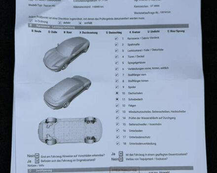 Серый Порше Тайкан, объемом двигателя 0 л и пробегом 129 тыс. км за 53500 $, фото 108 на Automoto.ua
