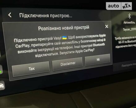 Синий Порше Тайкан, объемом двигателя 0 л и пробегом 14 тыс. км за 102900 $, фото 97 на Automoto.ua