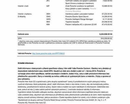 Зеленый Порше Taycan Cross Turismo, объемом двигателя 0 л и пробегом 57 тыс. км за 79990 $, фото 30 на Automoto.ua