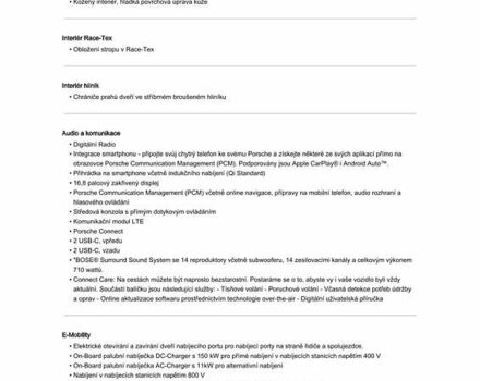 Зеленый Порше Taycan Cross Turismo, объемом двигателя 0 л и пробегом 57 тыс. км за 79990 $, фото 37 на Automoto.ua