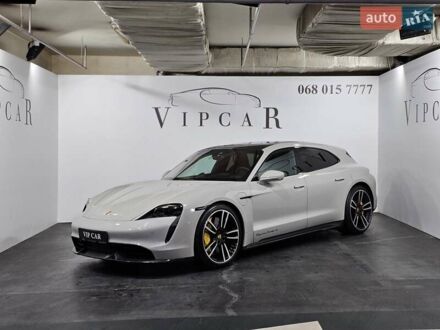 Порше Taycan Sport Turismo 2022 в Киеве на Automoto.ua Белый Порше Taycan Sport Turismo, объемом двигателя 0 л и пробегом 30 тыс. км за 139999 $, фото 1 на Automoto.ua
