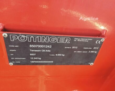 Pottinger Террасем Ц6 2012 в Тернополе на Automoto.ua Pottinger Террасем Ц6, объемом двигателя 0 л и пробегом 0 тыс. км за 52159 $, фото 3 на Automoto.ua