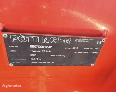 Pottinger Террасем Ц6, объемом двигателя 0 л и пробегом 0 тыс. км за 57059 $, фото 3 на Automoto.ua