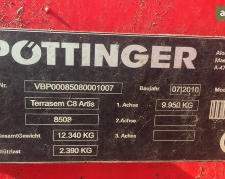 Pottinger Террасем, объемом двигателя 0 л и пробегом 0 тыс. км за 95000 $, фото 8 на Automoto.ua