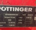 Pottinger Террасем, объемом двигателя 0 л и пробегом 0 тыс. км за 95000 $, фото 8 на Automoto.ua