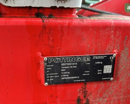 Pottinger Террасем, об'ємом двигуна 0 л та пробігом 0 тис. км за 48201 $, фото 7 на Automoto.ua