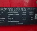 Pottinger Террасем, объемом двигателя 0 л и пробегом 0 тыс. км за 53539 $, фото 4 на Automoto.ua
