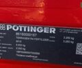 Pottinger Террасем, объемом двигателя 0 л и пробегом 0 тыс. км за 120000 $, фото 11 на Automoto.ua