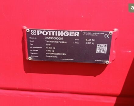Pottinger Террасем, об'ємом двигуна 6 л та пробігом 0 тис. км за 80000 $, фото 6 на Automoto.ua