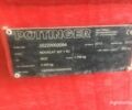 Червоний Pottinger Другая, об'ємом двигуна 0 л та пробігом 0 тис. км за 5822 $, фото 1 на Automoto.ua
