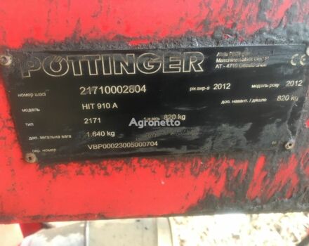 Червоний Pottinger Другая, об'ємом двигуна 0 л та пробігом 0 тис. км за 5822 $, фото 20 на Automoto.ua