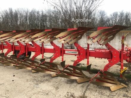 Красный Pottinger Другая, объемом двигателя 0 л и пробегом 0 тыс. км за 34963 $, фото 1 на Automoto.ua