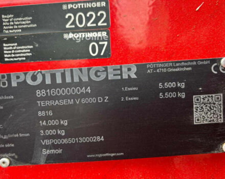 Червоний Pottinger Другая, об'ємом двигуна 0 л та пробігом 0 тис. км за 8052820 $, фото 13 на Automoto.ua