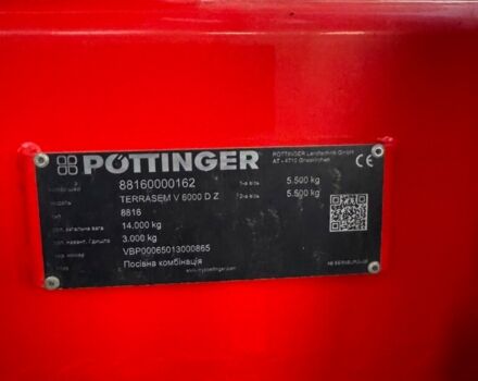 Pottinger Другая, об'ємом двигуна 0 л та пробігом 0 тис. км за 185290 $, фото 1 на Automoto.ua