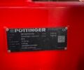 Pottinger Другая, об'ємом двигуна 0 л та пробігом 0 тис. км за 185290 $, фото 1 на Automoto.ua