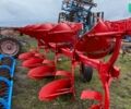 Pottinger Servo, об'ємом двигуна 0 л та пробігом 0 тис. км за 12000 $, фото 8 на Automoto.ua