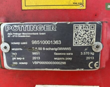 Pottinger Servo, объемом двигателя 0 л и пробегом 0 тыс. км за 20500 $, фото 10 на Automoto.ua