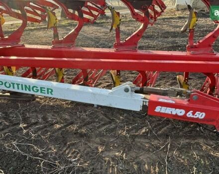 Pottinger Servo, объемом двигателя 0 л и пробегом 0 тыс. км за 20500 $, фото 2 на Automoto.ua