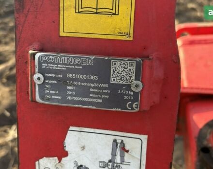 Pottinger Servo, объемом двигателя 0 л и пробегом 0 тыс. км за 20500 $, фото 9 на Automoto.ua
