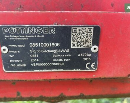 Pottinger Servo, об'ємом двигуна 0 л та пробігом 0 тис. км за 20000 $, фото 6 на Automoto.ua