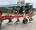 Pottinger Servo 35, объемом двигателя 0 л и пробегом 0 тыс. км за 8506 $, фото 3 на Automoto.ua