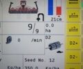 Pottinger Terrasem R4, объемом двигателя 0 л и пробегом 0 тыс. км за 67232 $, фото 10 на Automoto.ua