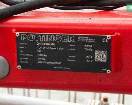 Pottinger TOP, объемом двигателя 0 л и пробегом 0 тыс. км за 18771 $, фото 11 на Automoto.ua
