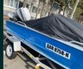 Прогрес 2, об'ємом двигуна 0 л та пробігом 0 тис. км за 7500 $, фото 1 на Automoto.ua
